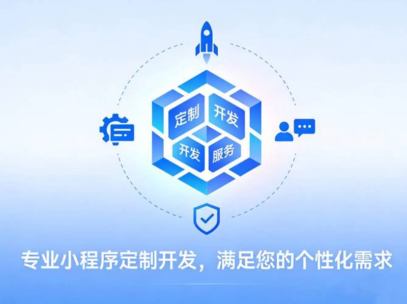 软件开发公司的使用技巧：实现高效合作