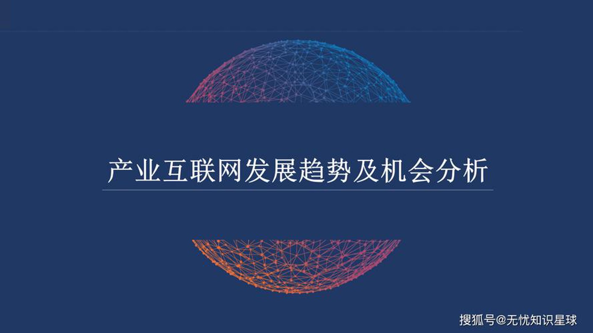 丹斌科技